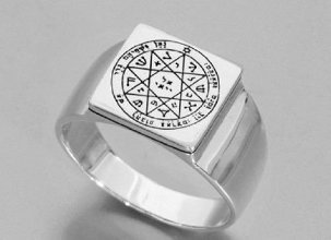The ring has the seal of King Solomon