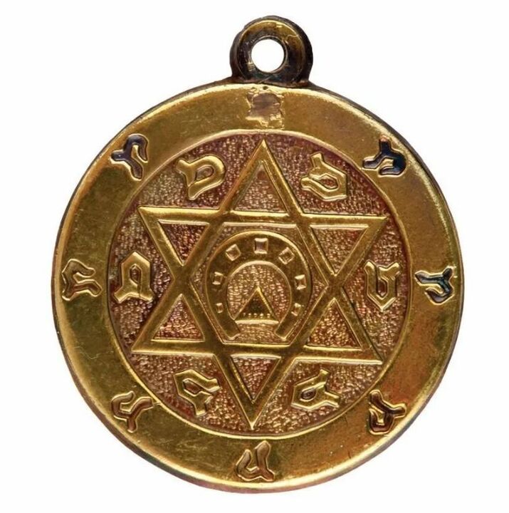 Solomon's pentagram for money