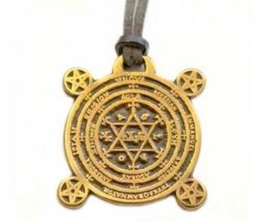 The amulet attracts success and material happiness